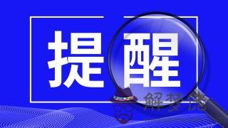 一封關于疫情寫給朋友的信:給奮戰在疫區第一線的醫生叔叔,阿姨們寫封信作文?