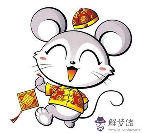 屬鼠的和什麼屬相最配財運最好:1984年屬鼠的什麼時間財運最好