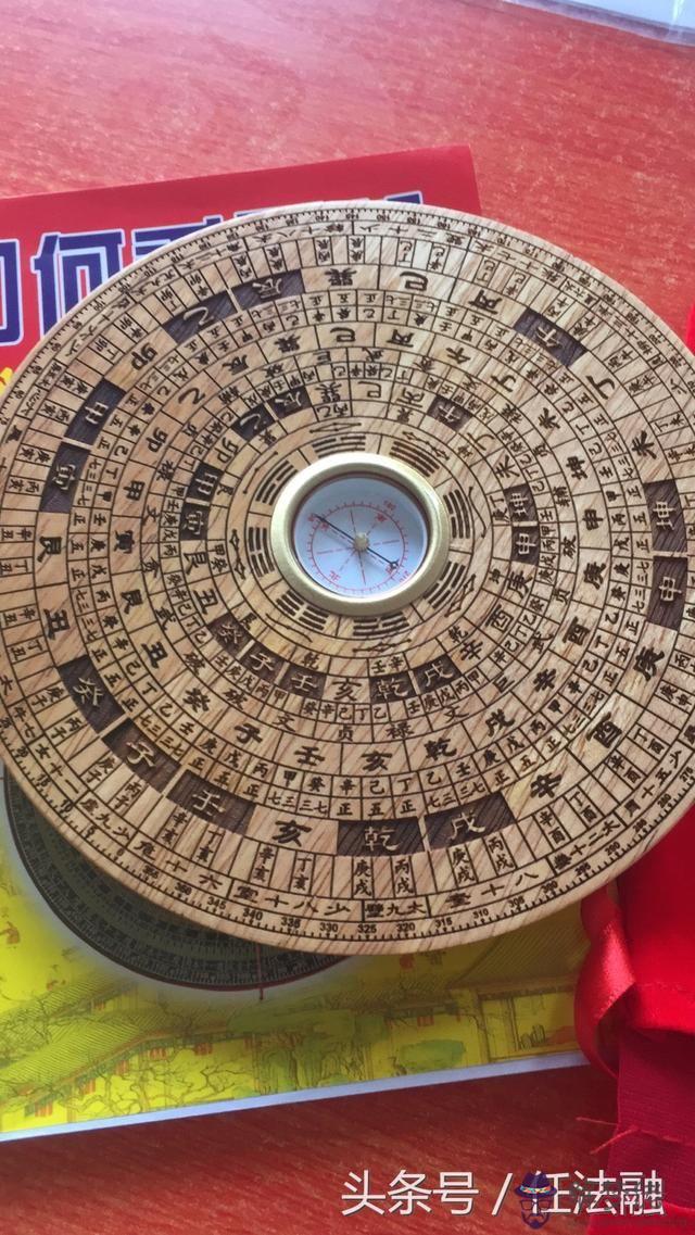 八字合幾個最好:兩個人合八字合上五個好不好?