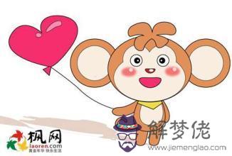 屬猴的和什麼屬相最配婚姻最幸福：屬猴的人與什麼屬相相配最好