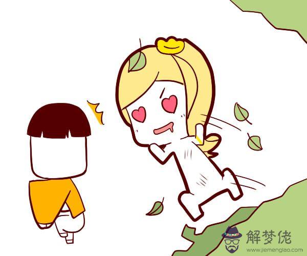八字比肩是什麼意思:八字中有壬比肩是什麼意思