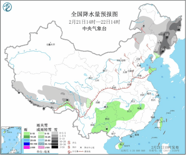 全國新型冠狀實時動態最新:新型冠狀不傳謠不信謠800字作文?