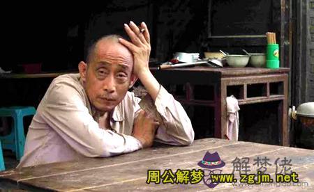 夢見離婚是什麼意思是好還是壞:我夢見我妹妹要離婚是什麼意思啊