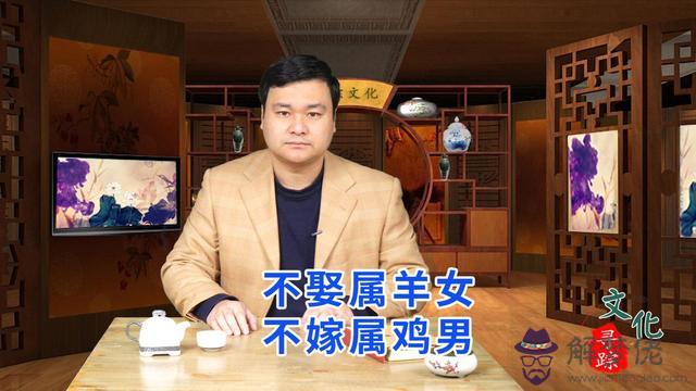 男91屬羊女92屬猴配嗎:91女屬羊92男屬猴配嗎