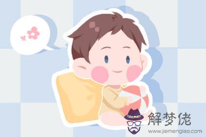 屬鼠的男孩名字中不能用什麼字:屬鼠的男孩名字