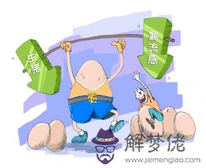 疫情正能量句子:疫情正能量的經典語句有哪些?
