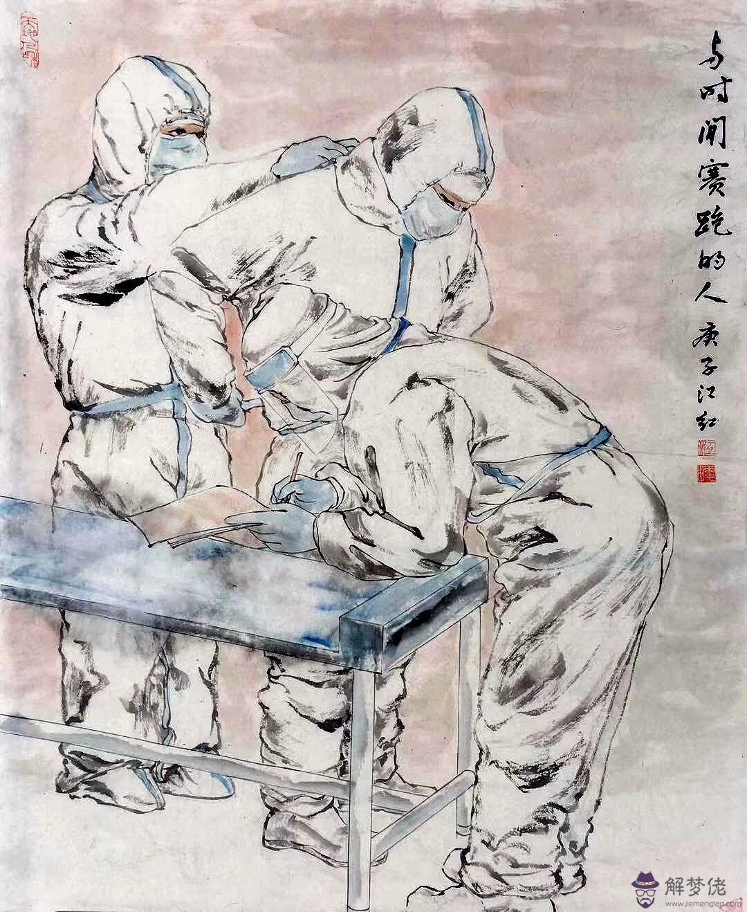 疫情正能量句子:正能量的句子