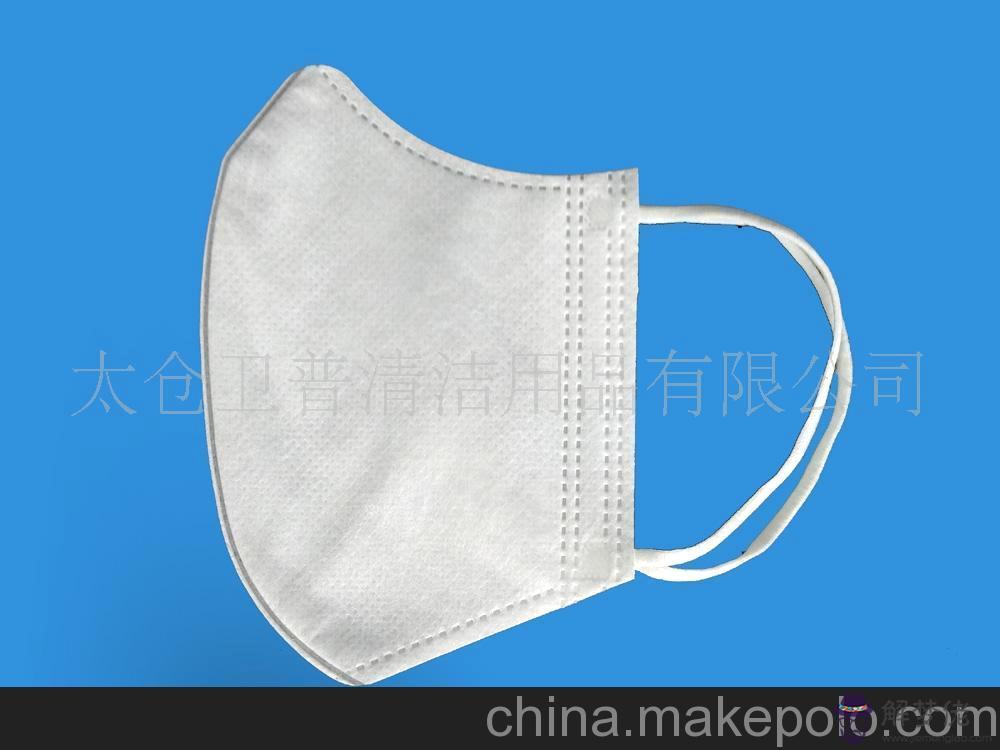 一次性醫用口罩正反面怎麼區分:一次性口罩正反面怎麼分?