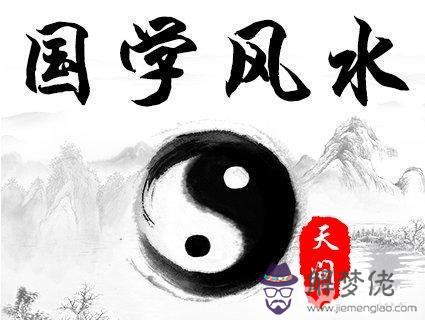 時晨八字算命起名免費:時晨八字算命