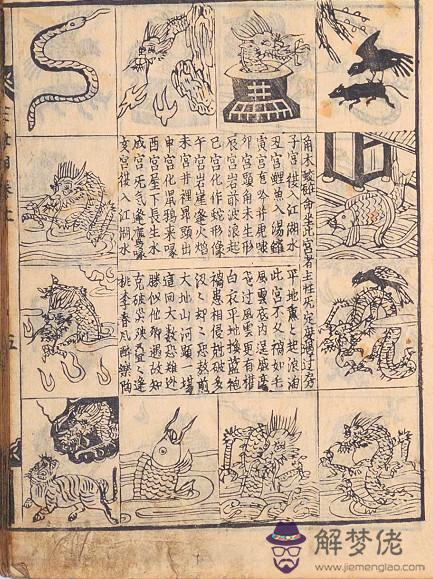 已經會把出生日期轉化為四柱,天干地支也明白了,十也懂一點,下一步該怎麼樣去算八字呢?