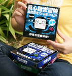 真心話大冒險100個問題:真心話大冒險真心話有哪些奇葩問題