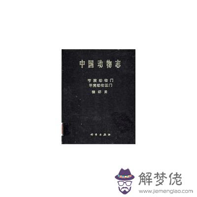 1999年屬什麼生肖:1999年屬相是什麼