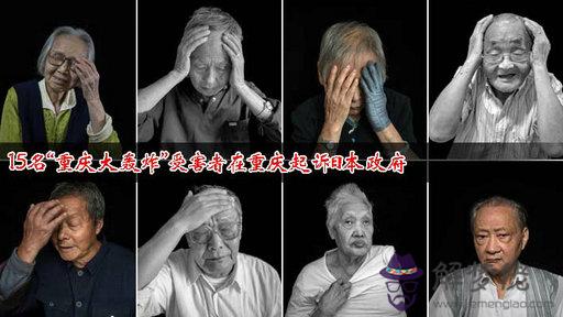 日本疫情最新情況有多少人:日本疫情為什麼這麼嚴重?