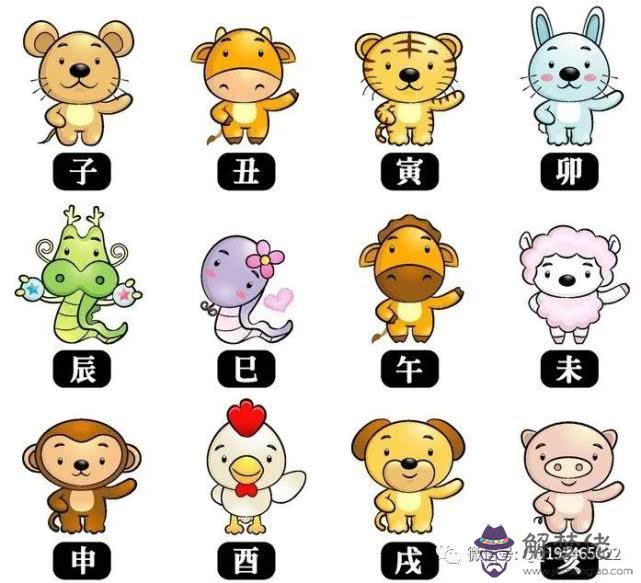 運氣極差的人怎麼轉運:運勢差的人如何轉運 最近運氣差如何轉運?