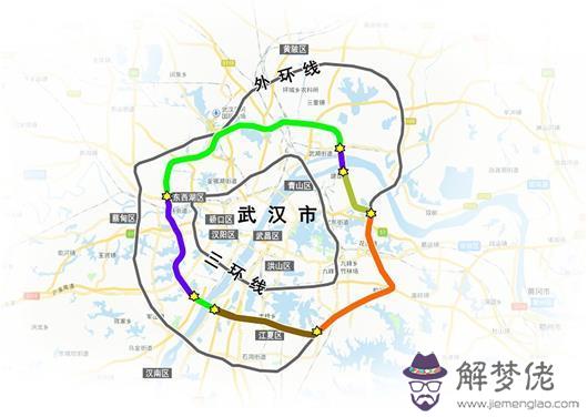 武漢有多少人口2020年:2016年武漢市人口多少