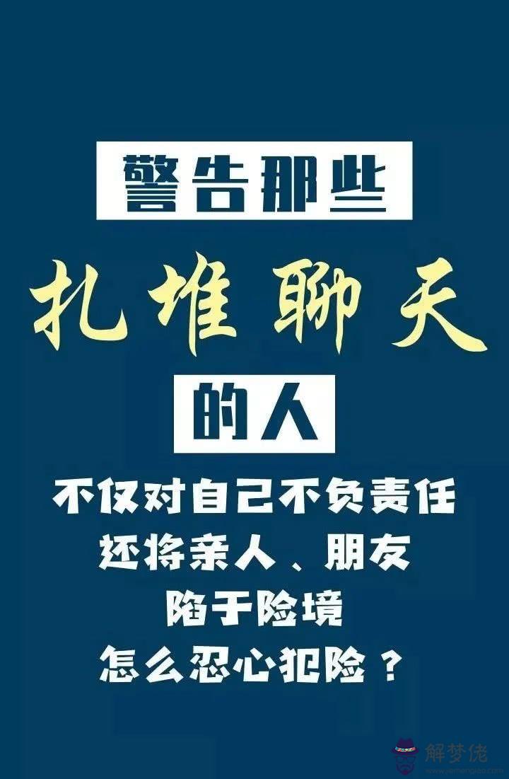 疫情到底什麼時候結束:就現在疫情形勢而言,全國大學生開學預計是什麼時候呢?