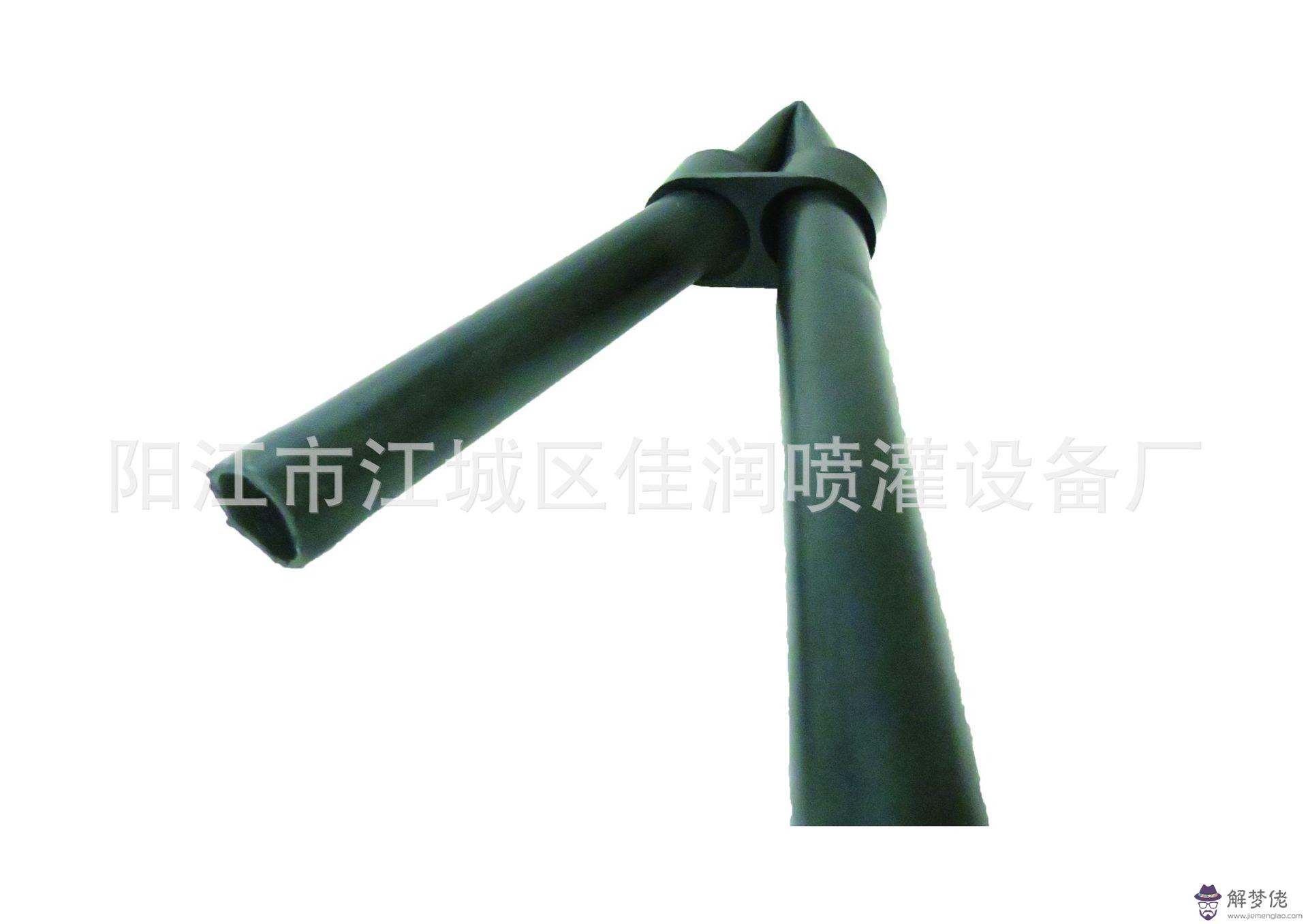 倒八字頭的字有哪些:普通的普字的部首是倒八字頭嗎?
