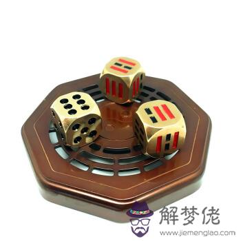 六十四卦應該如何搖卦?是用三枚銅錢搖六次,還是用三枚銅錢搖兩次?或者是用一枚銅錢搖六次?