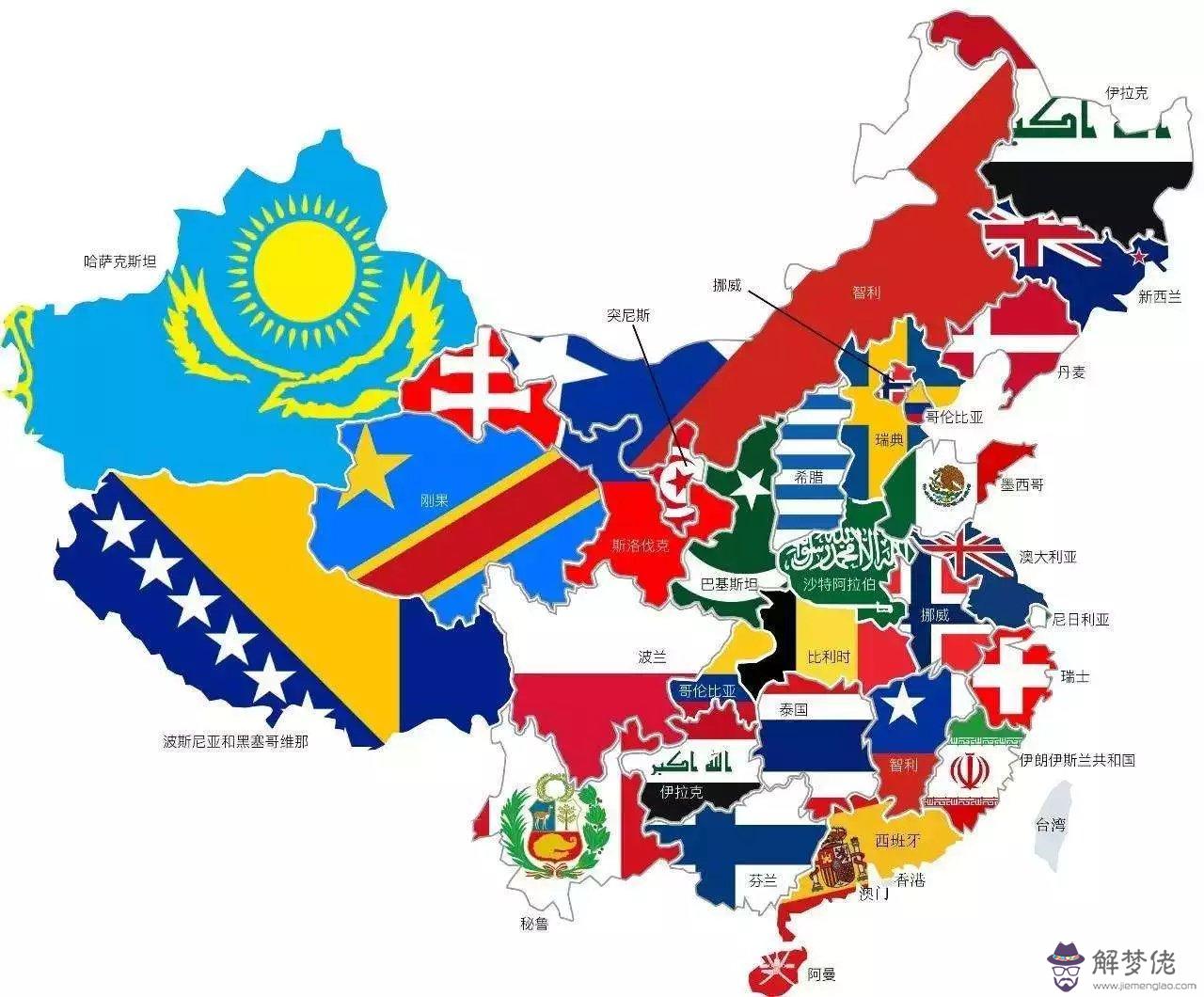 中國最富的五個省:中國最富十大省都是哪些?