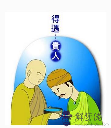 1997年屬牛貴人:屬牛的貴人是什麼屬相