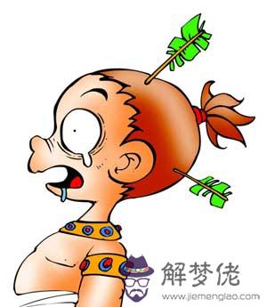 獅子男和射手女配對:獅子座男與射手座女相配嗎?