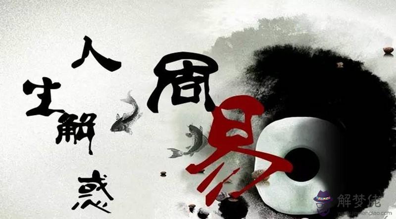 命硬是什麼意思:算命的說我命硬什麼意思?好不好?
