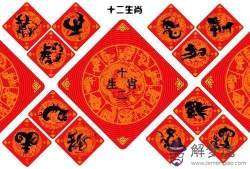 老祖宗手里傳下來的八字婚配老輩們傳下來的,對照...