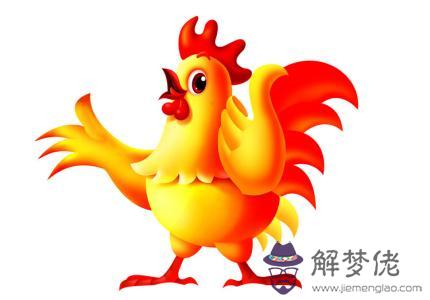 1993年屬雞是什麼命:1993年屬雞是什麼命女