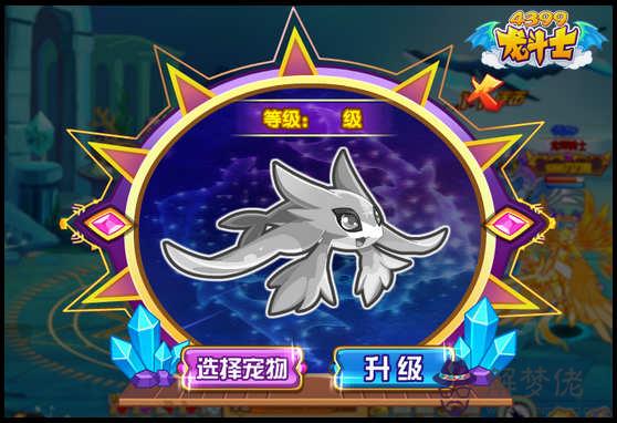 雙魚和雙魚座配對指數:摩羯座男生和雙魚座女生配嗎