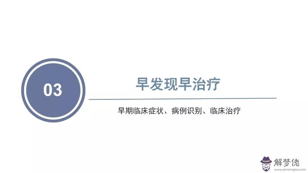 為什麼沒有冠狀肺炎:為什麼新型冠狀肺炎貴州只有增加的沒有治好的?