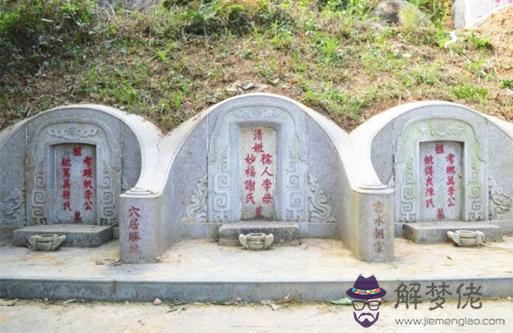 李嘉誠的八字命理分析:命理分析李嘉誠八字哪個為真