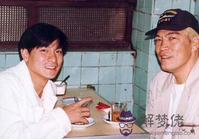 54歲屬什麼生肖:54歲生肖是什麼