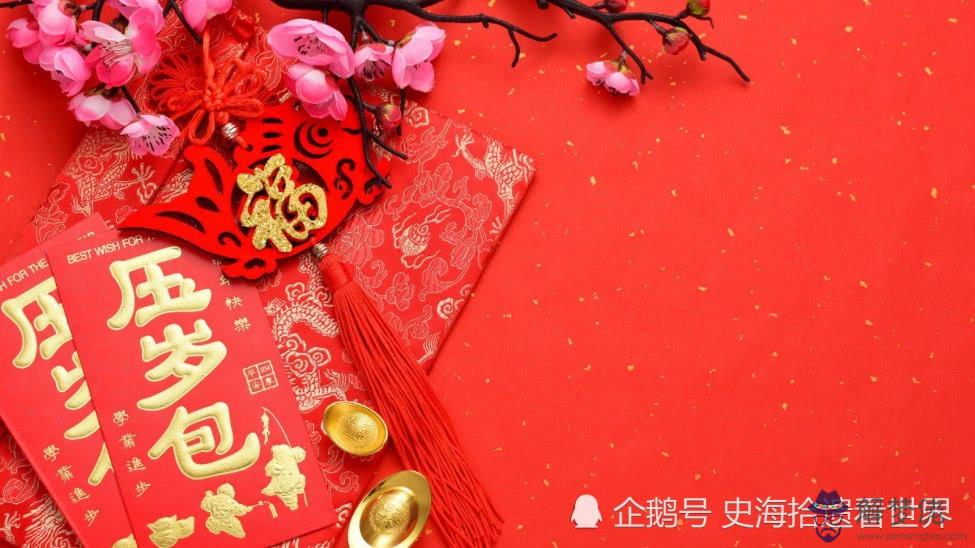 2020年翻身的生肖：2020年是什麼生肖年