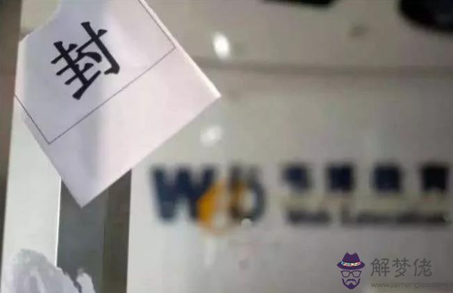 疫情教育機構倒閉:疫情期間廣東省中小學線上教育開展?