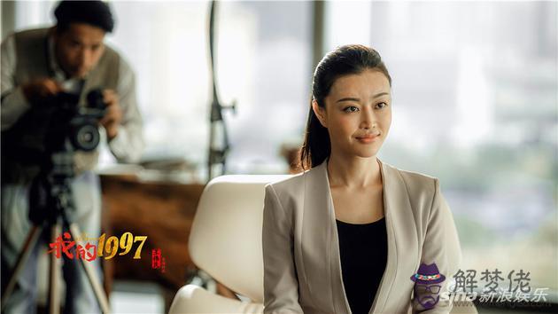 1997屬牛多少歲結婚好:1997屬牛多少歲結婚好