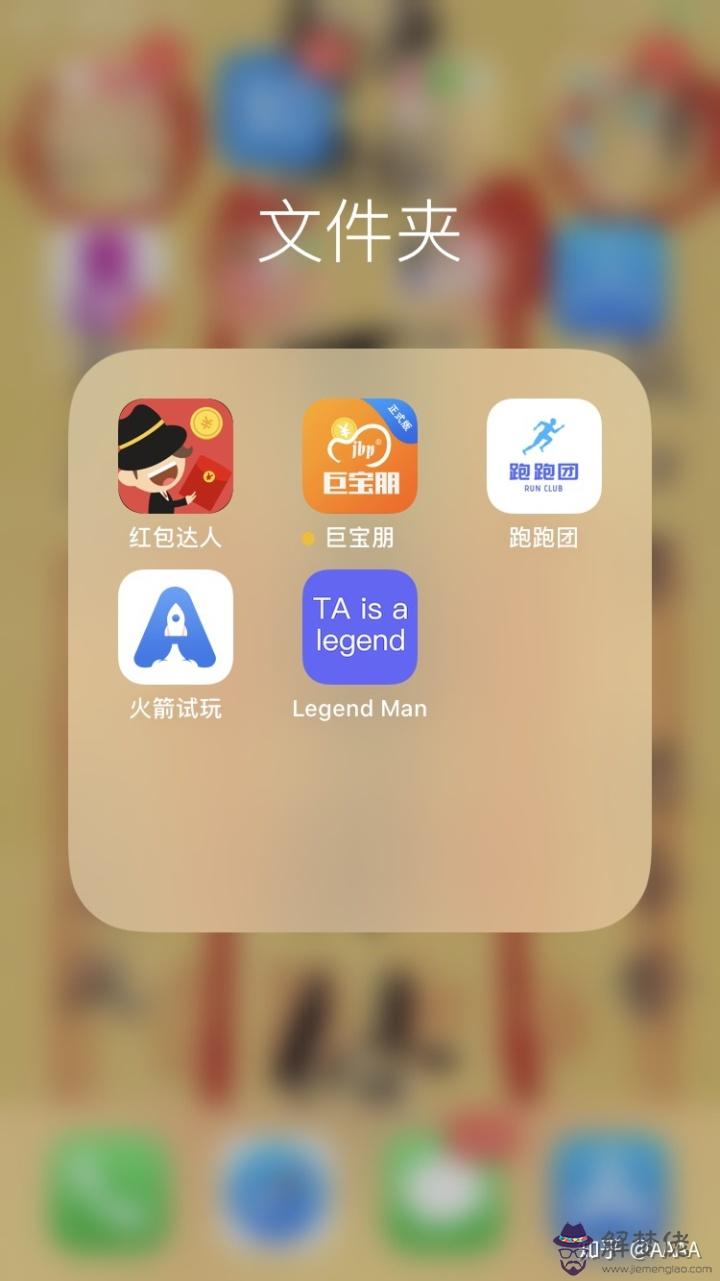 疫情在家做什麼賺錢：現在疫情做什麼好呢？