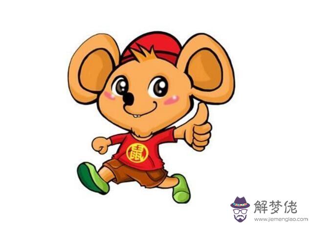 屬鼠的最佳職業:屬鼠人適合什麼職業