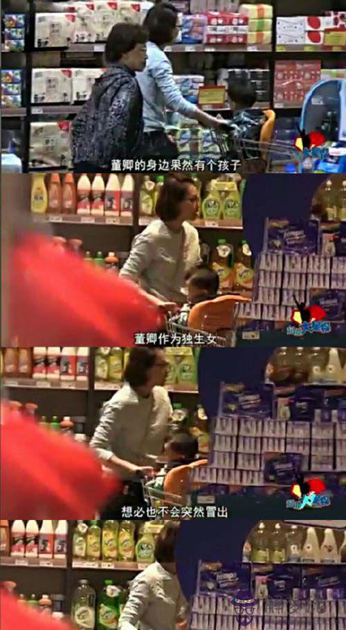 密春雷的簡介:密春雷簡歷年齡