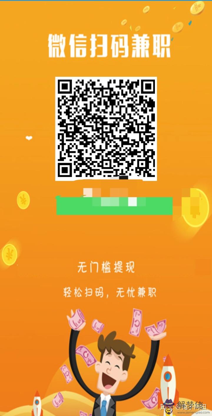 疫情期間干什麼掙錢：疫情期間，公司為了生存下去，都做過哪些讓你嘆為觀止的操作？