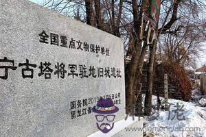 八字合婚情深義重是什麼意思:情深義重是什麼意思?