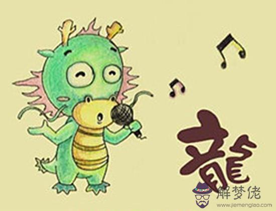 屬兔和屬龍的相配嗎：屬兔的和屬龍的在一起可以嗎？
