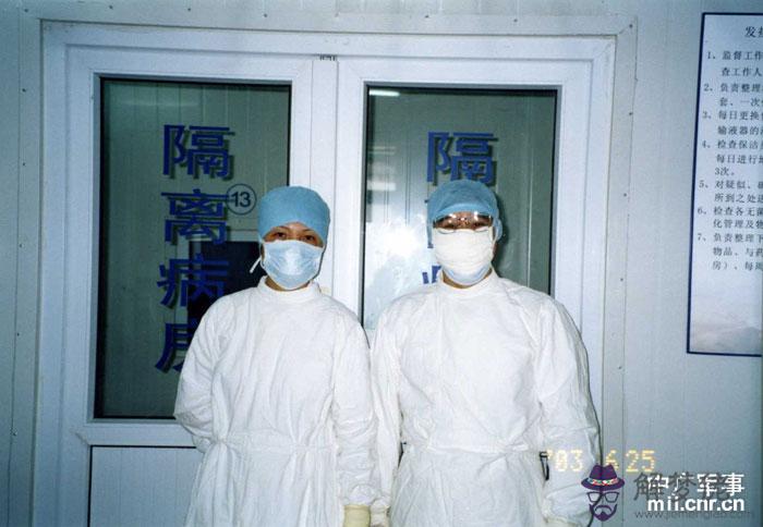 2003年死了多少人:SARS死了多少人