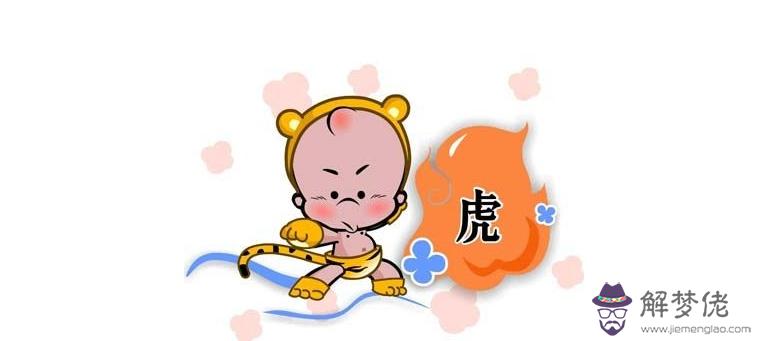 免費屬相婚配測試打分:最準的12生肖配對表?