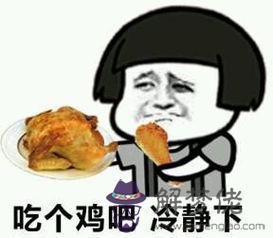 吃雞ID搞笑名字大全:求搞笑游戲名字排行榜,有哪些比較靠前的?