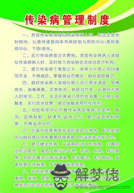 2020年疫情作文題目:2020年疫情期間可以發朋友圈說說有什麼?