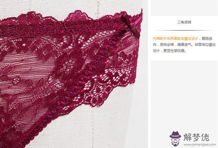 今年本命年多大:今年本命年,應該是多少歲?哪年出生的