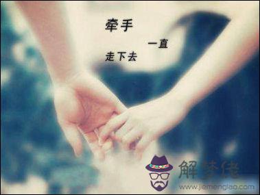 十周年結婚紀念日感言發朋友圈簡短的:結婚紀念日朋友圈說說