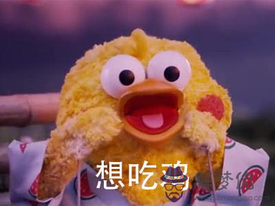 適合女生吃雞的名字:絕地求生女生用的霸氣名字有哪些?