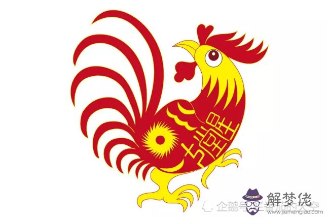 2018年屬什麼生肖:2018是什麼生肖年