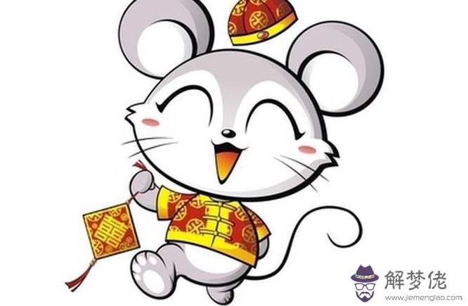 屬鼠的人佩戴什麼對身體最好:屬鼠人一輩子可以佩戴什麼